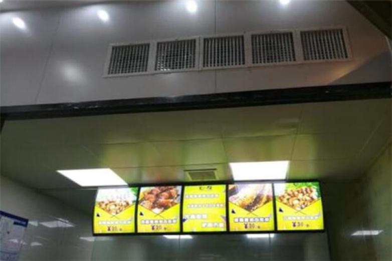 张师傅脆皮五花肉